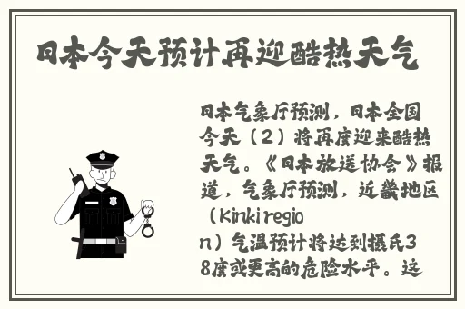 娇小xXXXBXBⅨ黑人XX