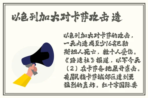 91精品一线二线三线精华液