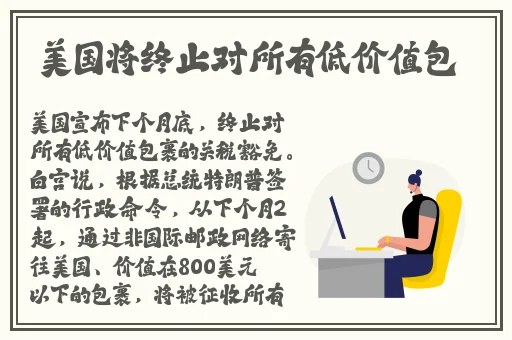 51看片免费视频在观看