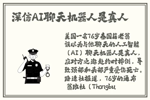 名优馆app推广二维码