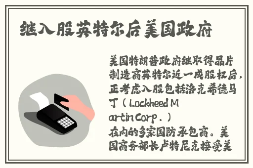 x7x7x7任意噪10