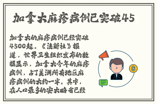刘莲视频网站