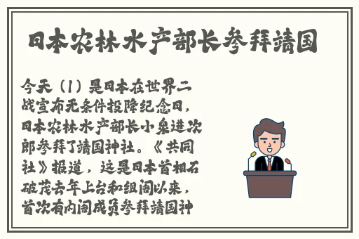 csgo**蘑菇